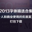 管家婆正版彩图图片今晚更新