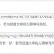 busy怎么读