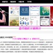 word转pdf成网页怎么办了